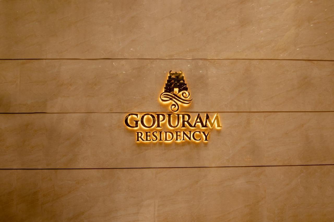 מלון מדוראי Gopuram Residency מראה חיצוני תמונה